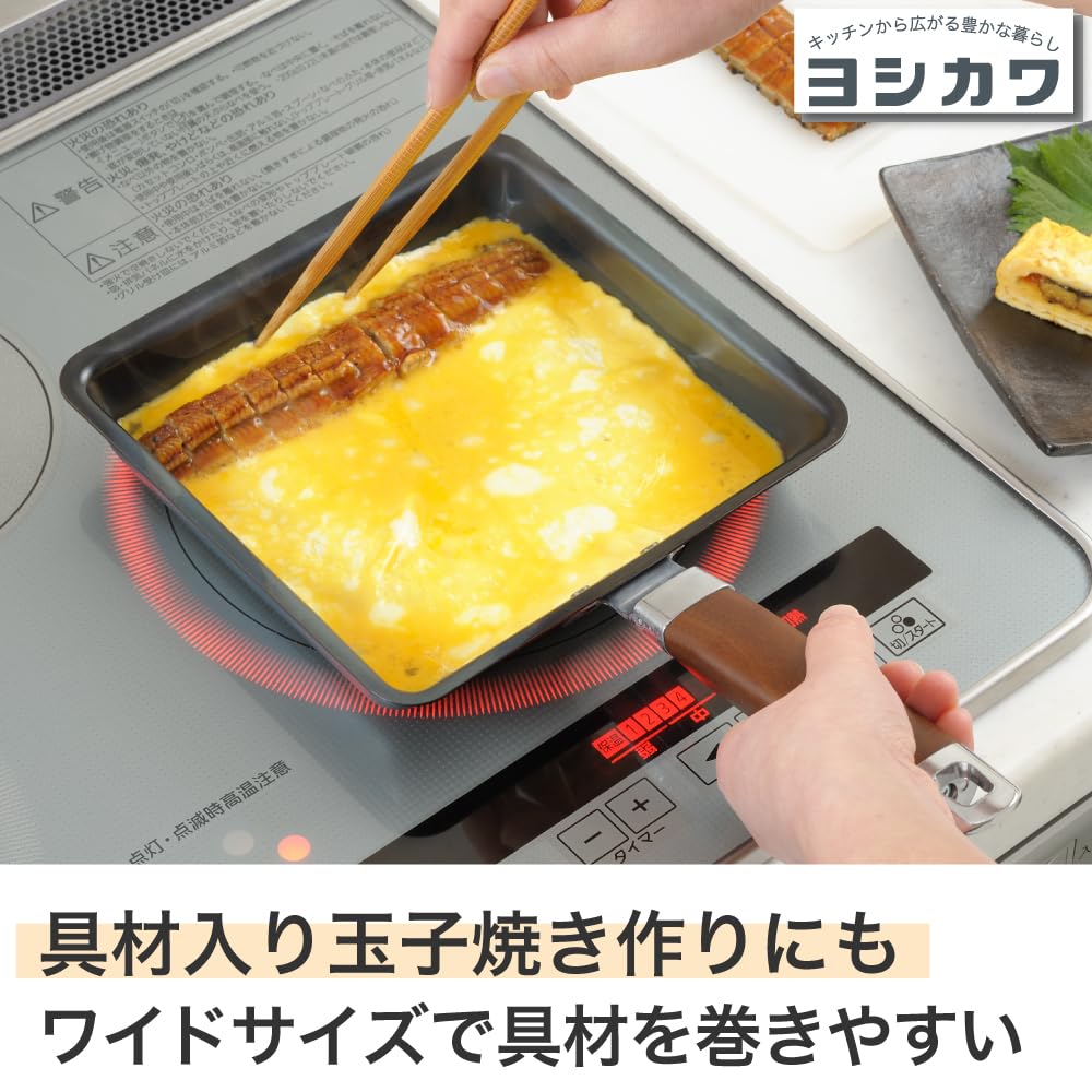 Amazon｜ヨシカワ ワイド 玉子焼き 鉄製 IH・直火対応 シンプル
